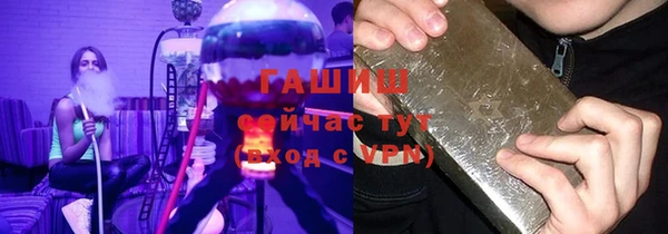 скорость Белоозёрский