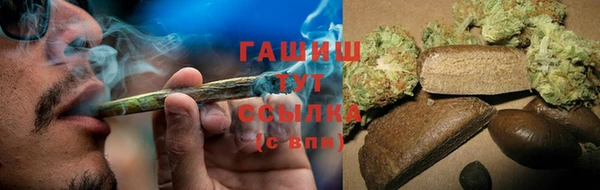 кокаин Беломорск