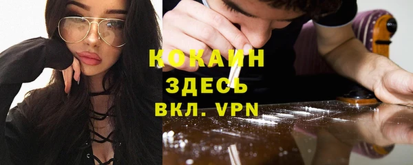 скорость Белоозёрский
