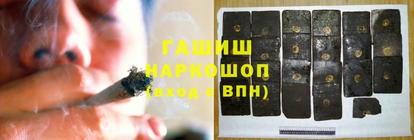 кокаин Беломорск