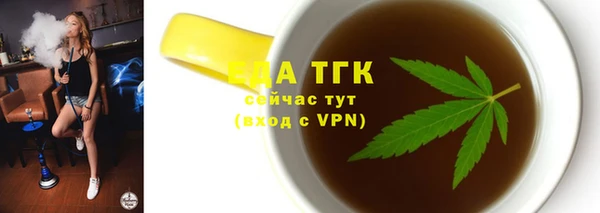 скорость Белоозёрский