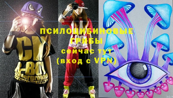 скорость Белоозёрский