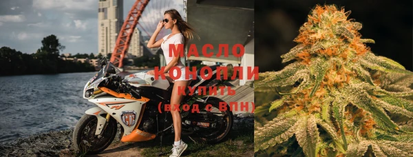 кокаин Беломорск