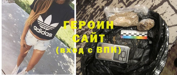 скорость Белоозёрский