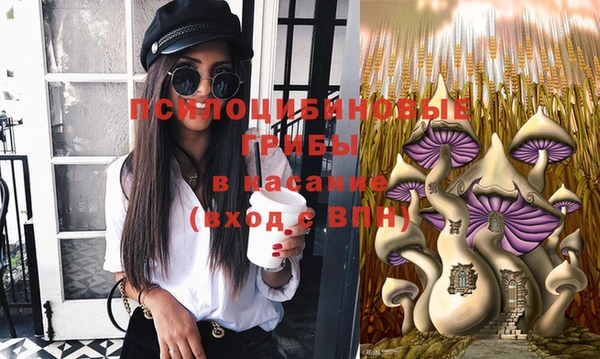 скорость Белоозёрский