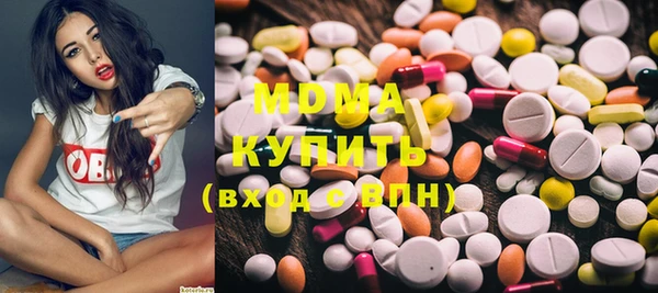скорость Белоозёрский