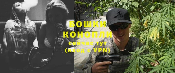 кокаин Беломорск
