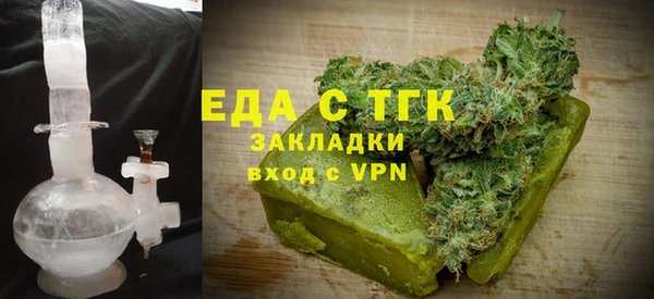 скорость Белоозёрский