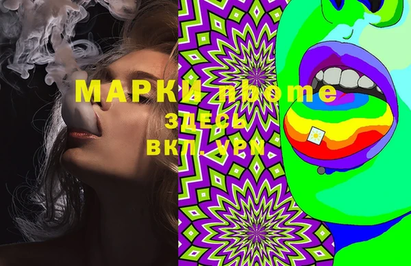скорость Белоозёрский