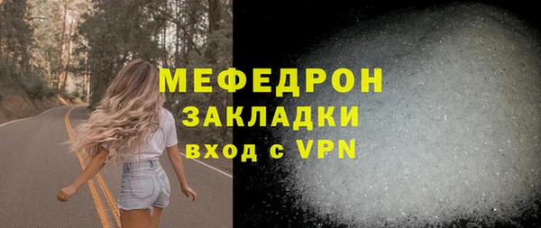 скорость Белоозёрский