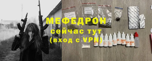 скорость Белоозёрский