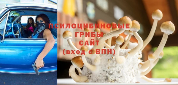 кокаин Беломорск