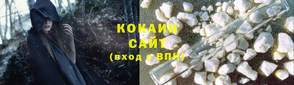 скорость Белоозёрский
