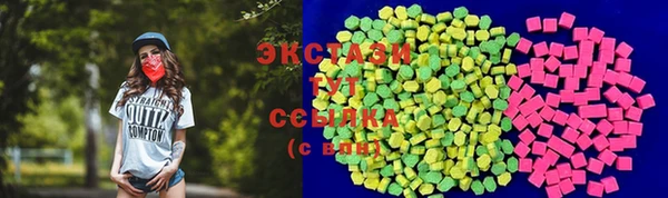 кокаин Беломорск