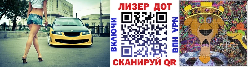 цена   Шенкурск  Марки N-bome 1,5мг 